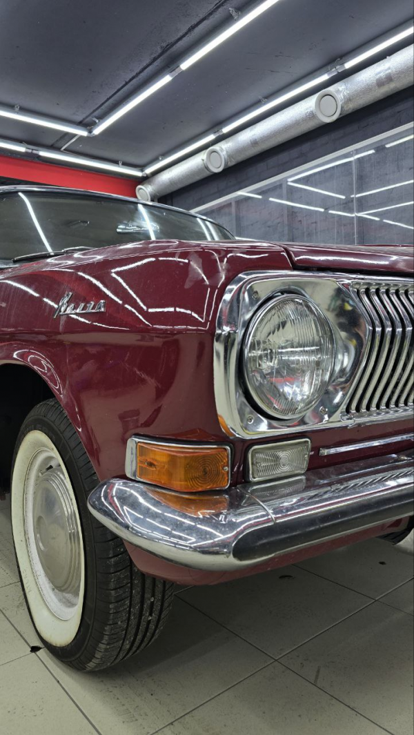 Химчистка и полировка Газ 24